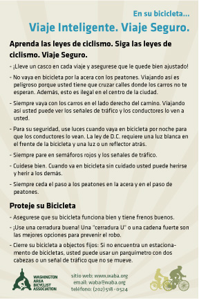 Spanish-Spoke-Card---Back