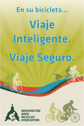 Spanish-Spoke-Card---Front